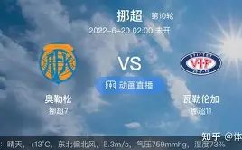 印尼国家队,主教练申台,龙被官方宣,亚博体育,亚博体育官网,亚博体育app,亚博体育下载