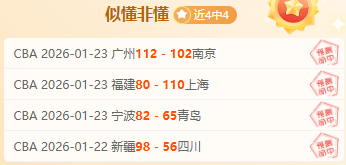 西甲重启计,划揭晓,日开赛,亚博体育,亚博体育官网,亚博体育app,亚博体育下载