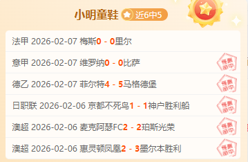 年上合组织,国家,市长杯,亚博体育,亚博体育官网,亚博体育app,亚博体育下载