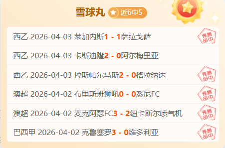 视频,约旦河西岸,以军持续行,亚博体育,亚博体育官网,亚博体育app,亚博体育下载