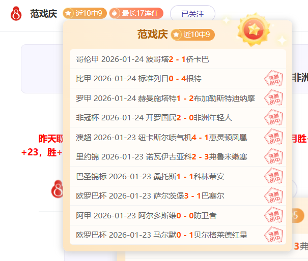 意大利无缘,世界杯分析,退步非一日,亚博体育,亚博体育官网,亚博体育app,亚博体育下载