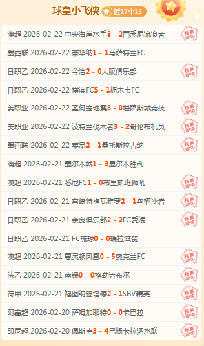 賽斯,庫裏讚揚格,球隊核心領,亚博体育,亚博体育官网,亚博体育app,亚博体育下载