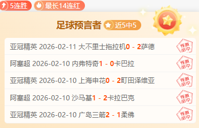 联合国官员,警告,刚果,亚博体育,亚博体育官网,亚博体育app,亚博体育下载