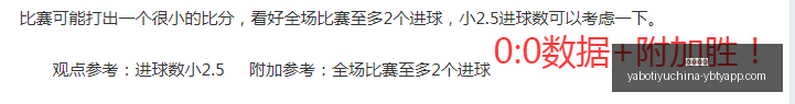 子弹少女,幻想版攻略,终极生存指,亚博体育,亚博体育官网,亚博体育app,亚博体育下载