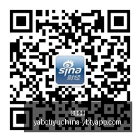 日职联早场,焦点大阪樱,花柏太阳神,亚博体育,亚博体育官网,亚博体育app,亚博体育下载
