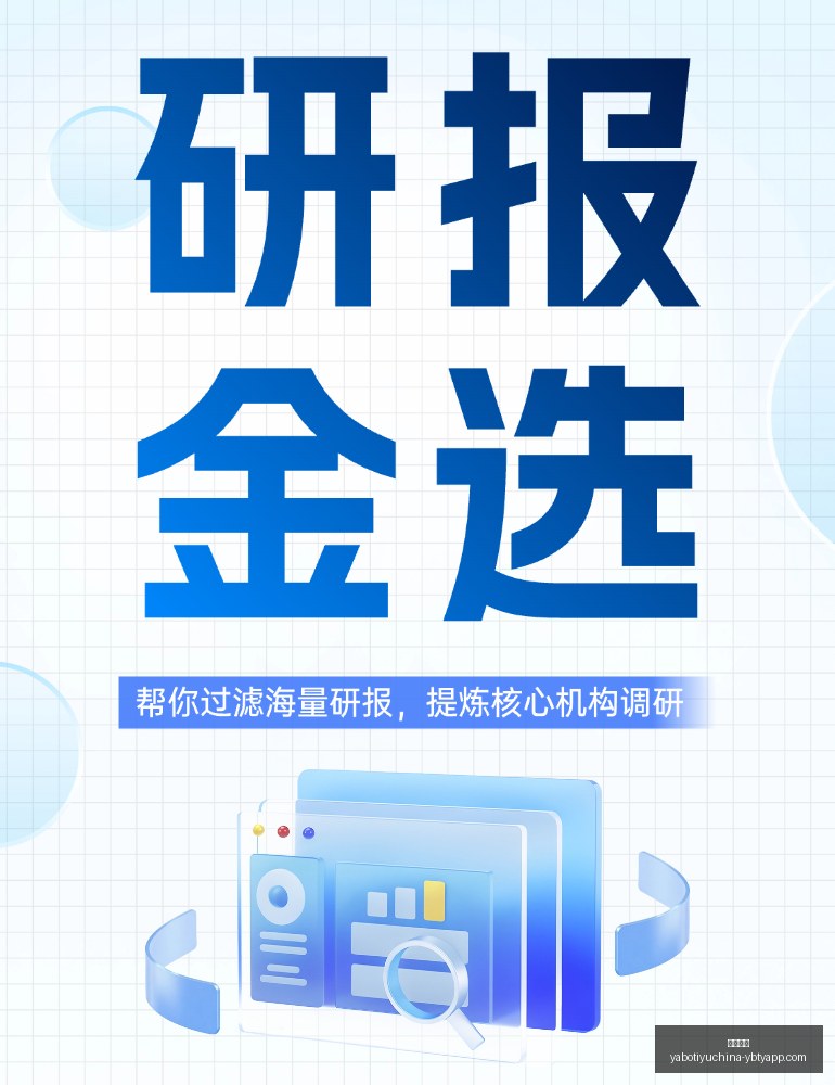英雄联盟官,方商城,新年大促,亚博体育,亚博体育官网,亚博体育app,亚博体育下载