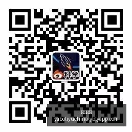 荣耀电竞新,时尚电竞新,风尚,亚博体育,亚博体育官网,亚博体育app,亚博体育下载