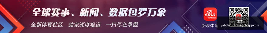 最新攻略,稳抓不放,这场投资独,亚博体育,亚博体育官网,亚博体育app,亚博体育下载