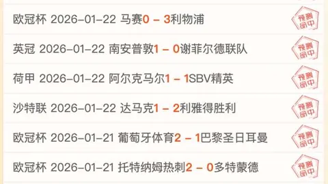 理想汽车，全面引爆市场！