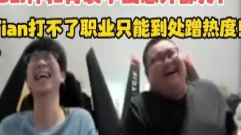 山西汾酒队主教练潘江因指责辱骂裁判被罚6万